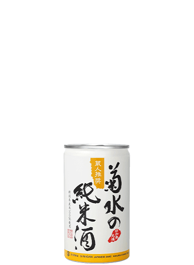 180ml