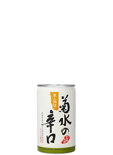 180ml