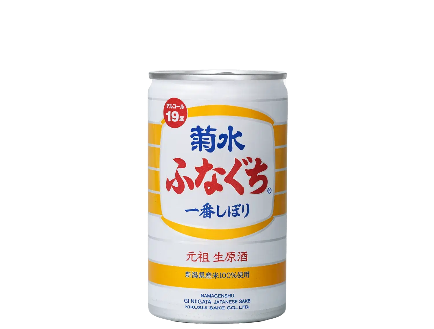 ふなぐち