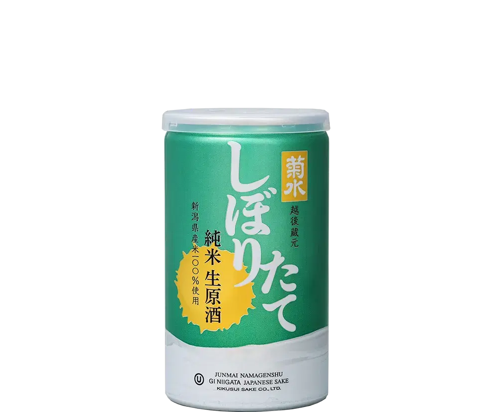 菊水しぼりたて純米生原酒