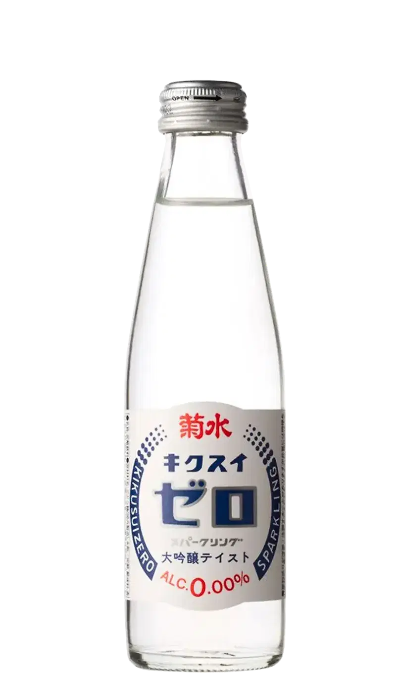 菊水ゼロ