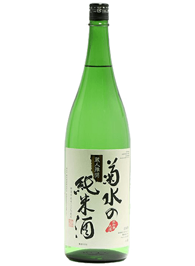 1,800ml