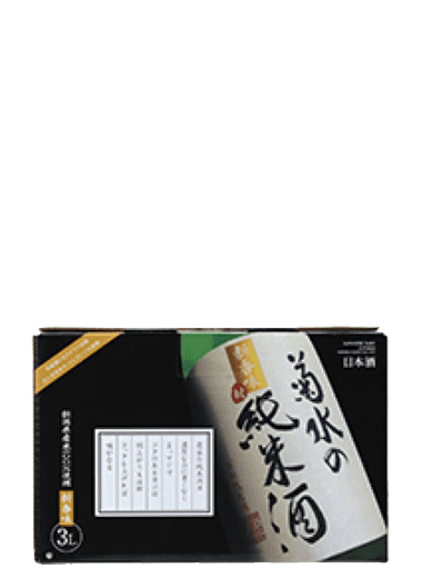 3,000ml