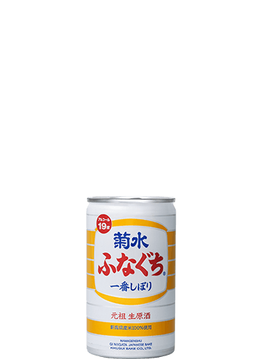 200ml
