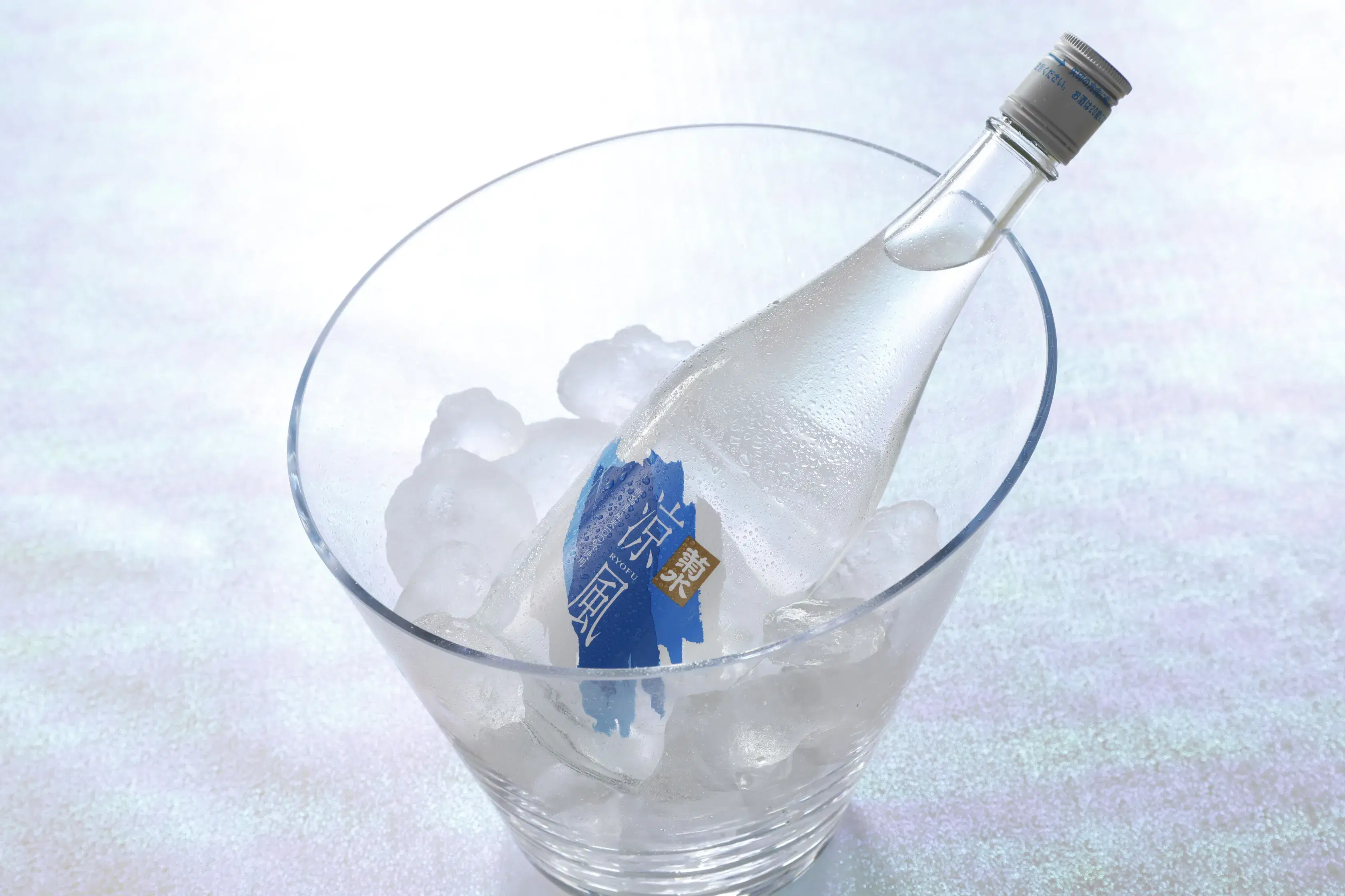 新商品「菊水 涼風」発売のお知らせ