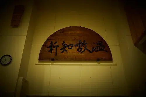 【ダブル金賞受賞】ワイングラスでおいしい日本酒アワード2021