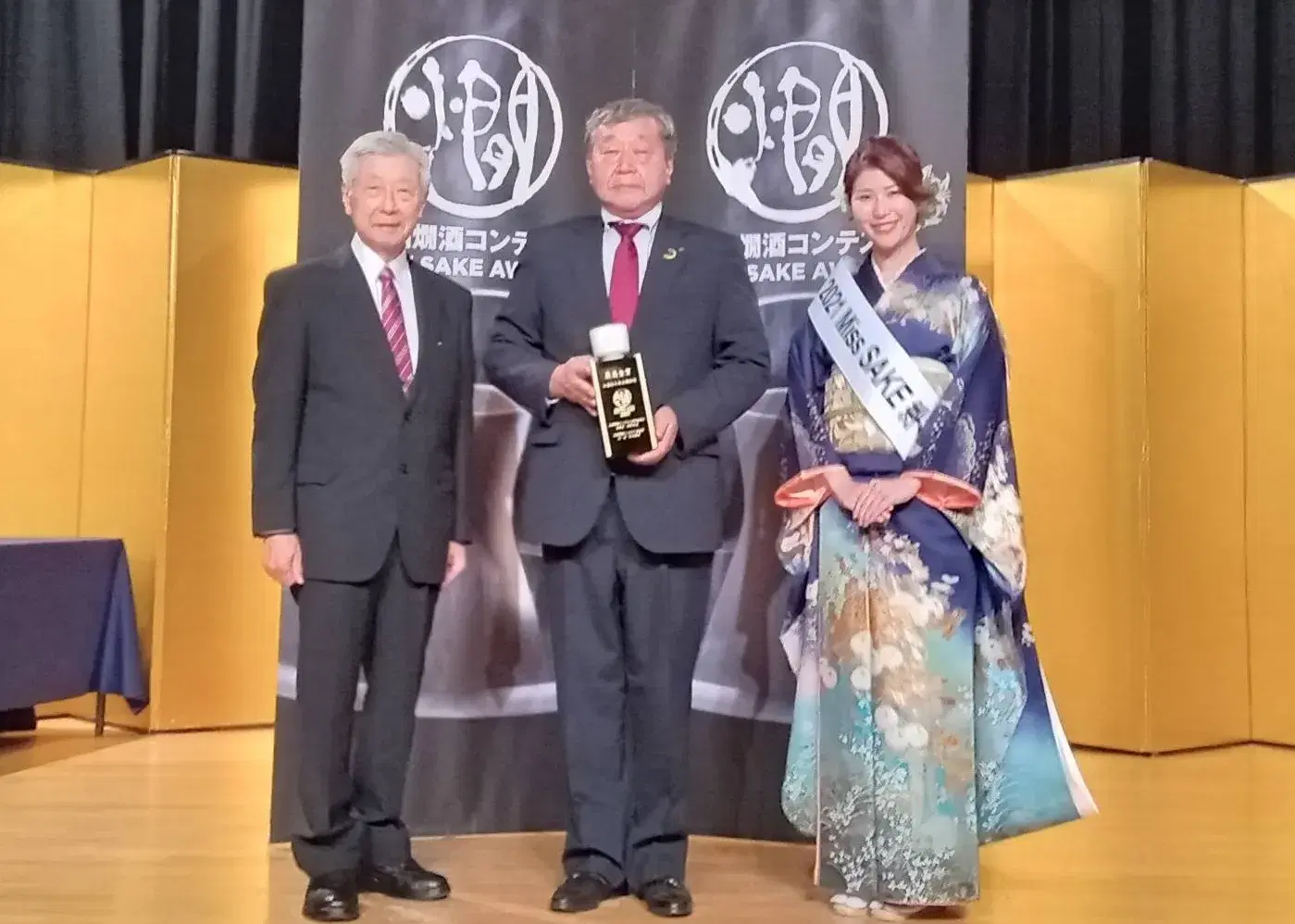 全国燗酒コンテスト2021 授賞式