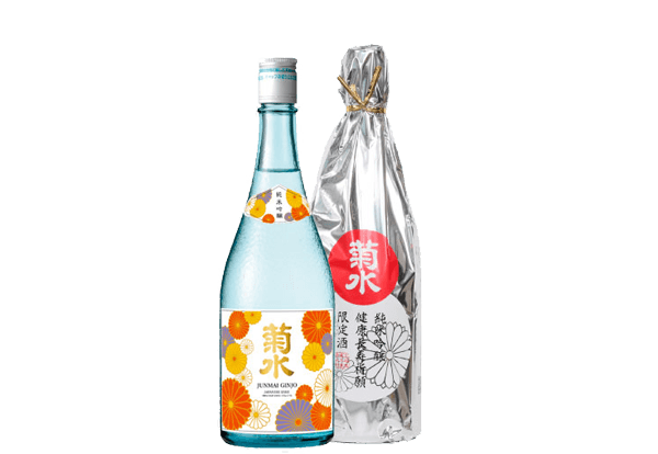 菊水 純米吟醸 限定酒