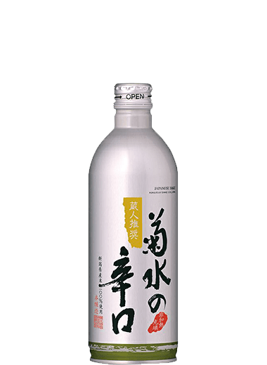 500ml