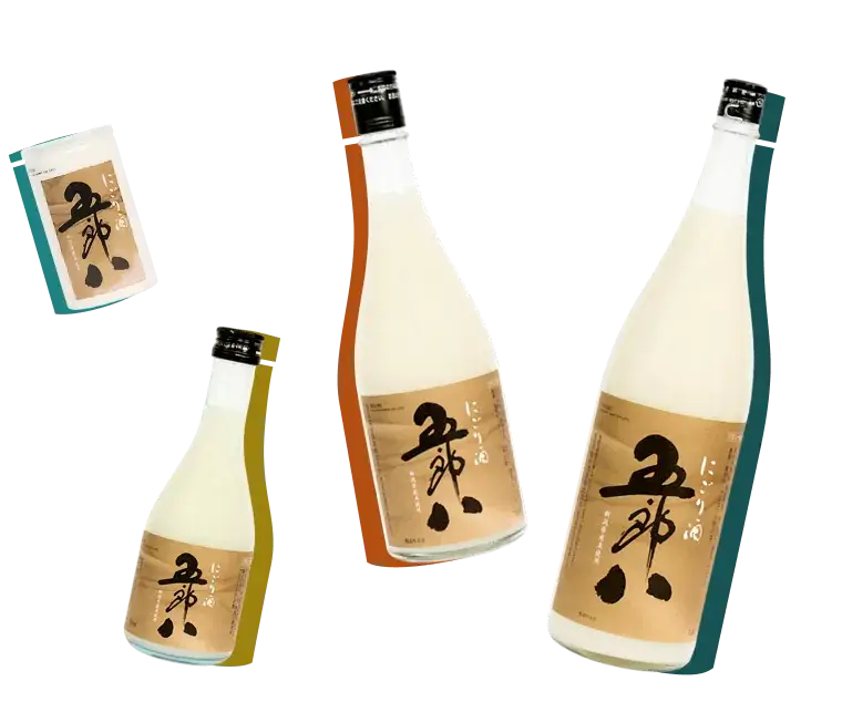 ゴロゴロ、ごろはち｜にごり酒、五郎八の楽しみ方｜菊水酒造